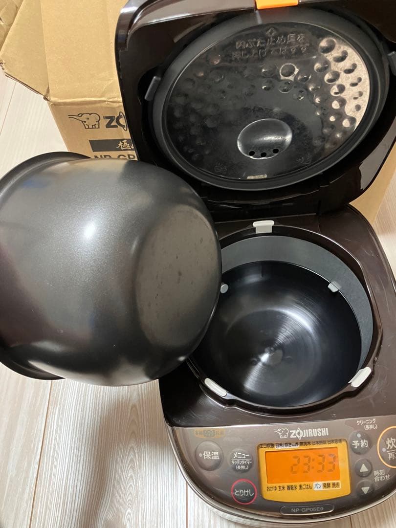 象印 IH炊飯器 3号炊き 2022年 高年式 家電 ひとり暮し 外箱付き