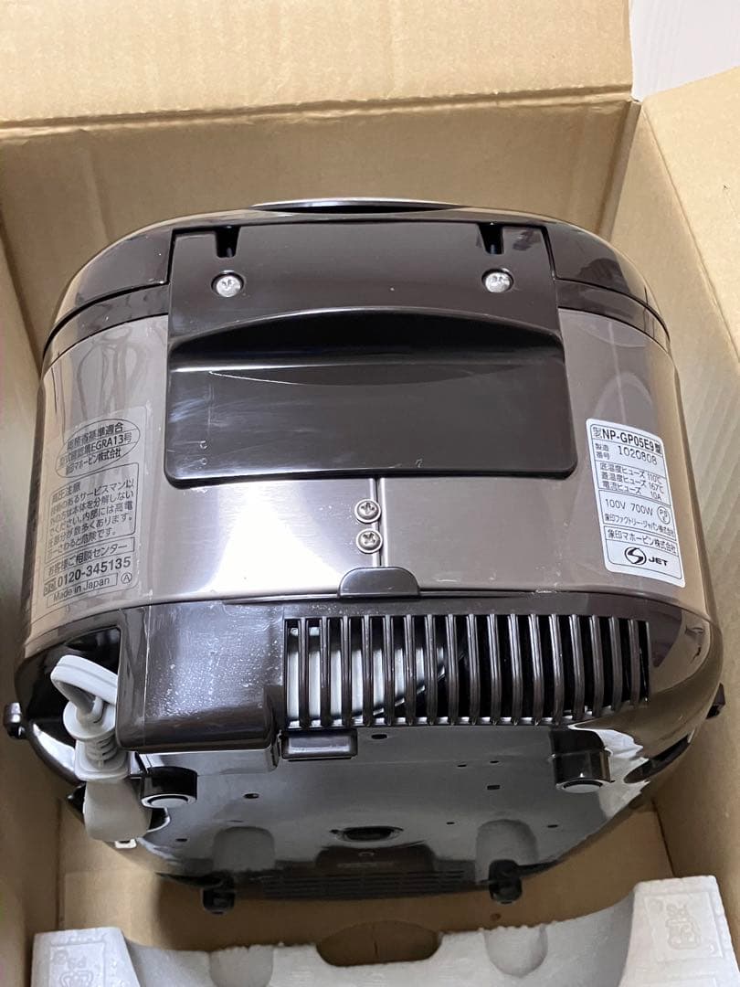 象印 IH炊飯器 3号炊き 2022年 高年式 家電 ひとり暮し 外箱付き