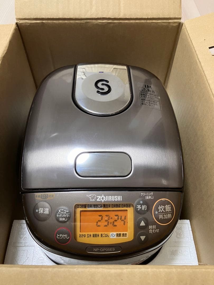 象印 IH炊飯器 3号炊き 2022年 高年式 家電 ひとり暮し 外箱付き