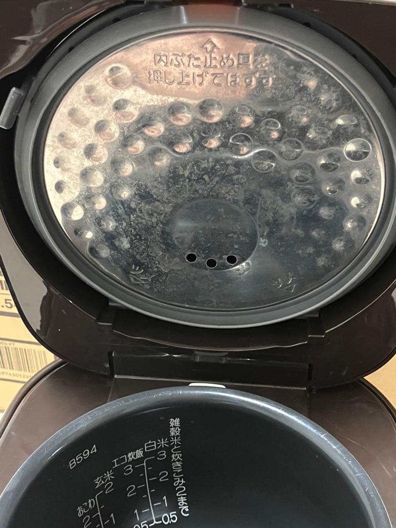象印 IH炊飯器 3号炊き 2022年 高年式 家電 ひとり暮し 外箱付き