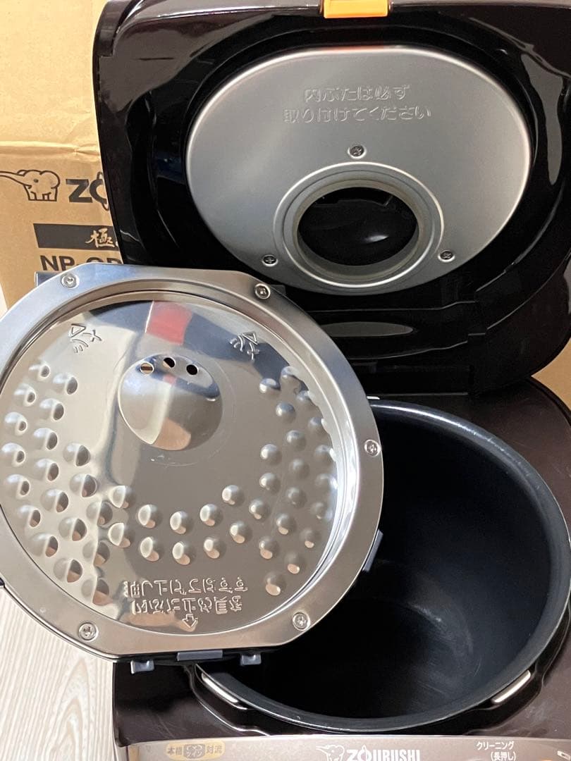 象印 IH炊飯器 3号炊き 2022年 高年式 家電 ひとり暮し 外箱付き