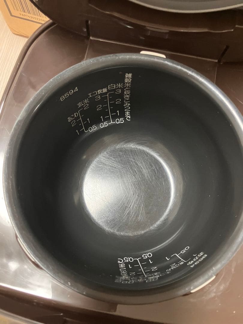 象印 IH炊飯器 3号炊き 2022年 高年式 家電 ひとり暮し 外箱付き