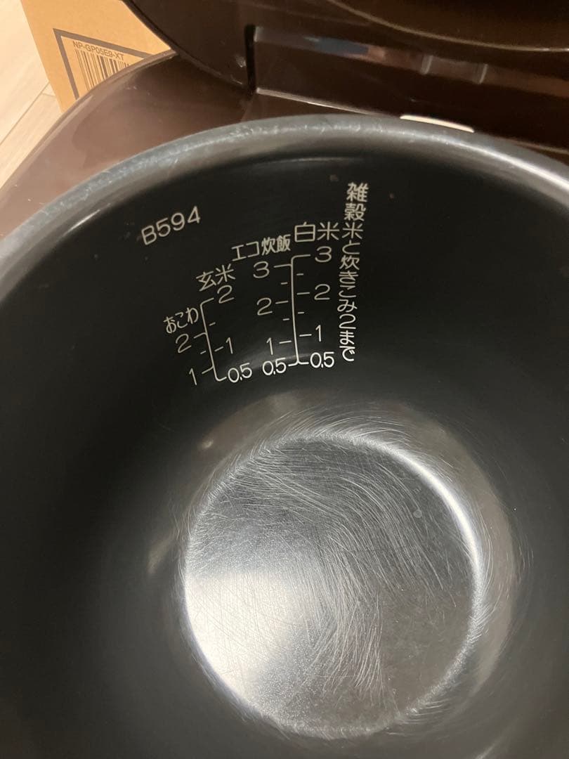 象印 IH炊飯器 3号炊き 2022年 高年式 家電 ひとり暮し 外箱付き