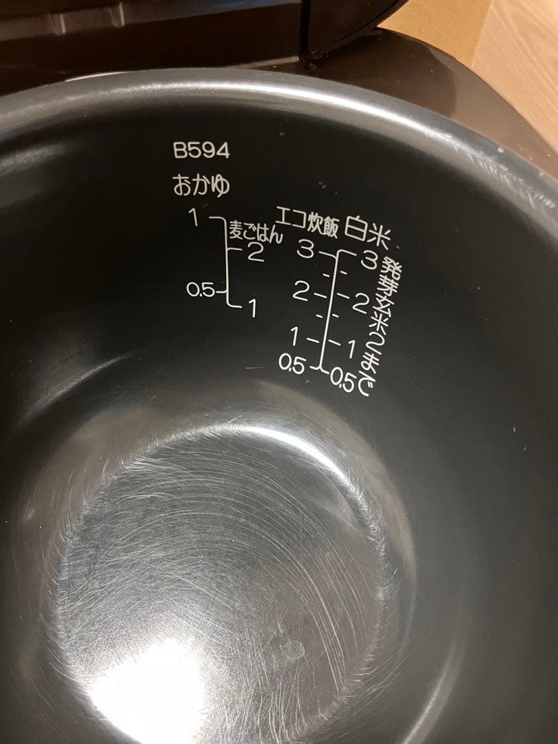 象印 IH炊飯器 3号炊き 2022年 高年式 家電 ひとり暮し 外箱付き