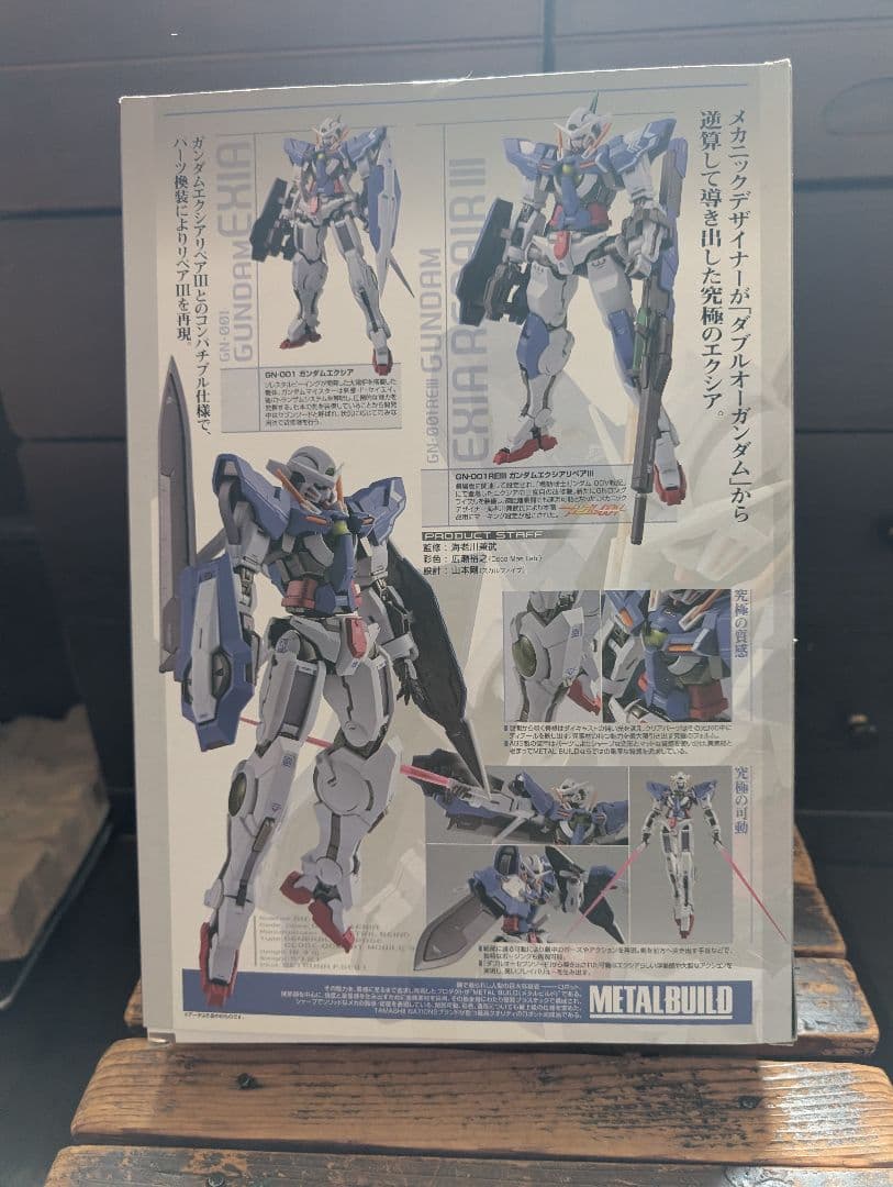 L BUILD ガンダムエクシア & エクシアリペア II