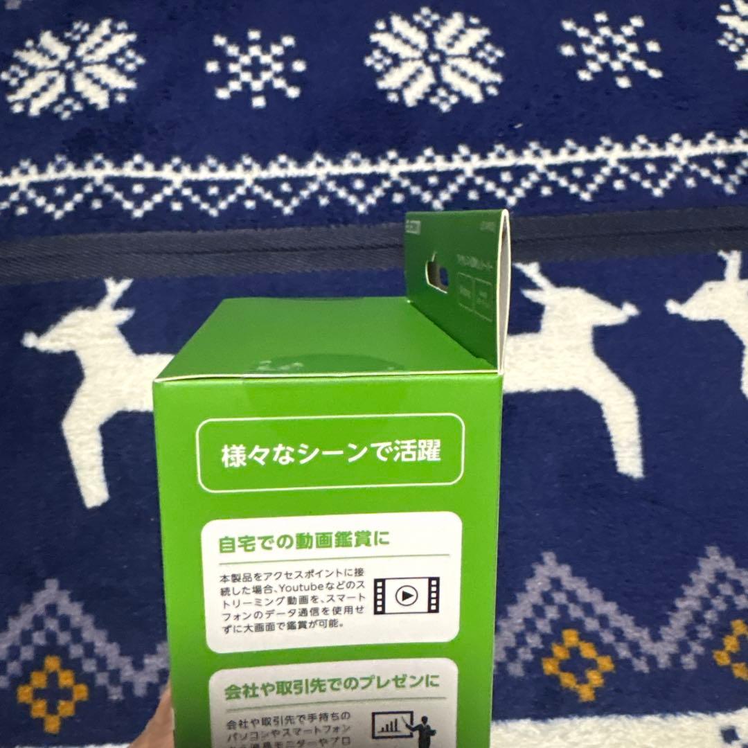 【新品】ELECOM ワイヤレスHDMIレシーバー