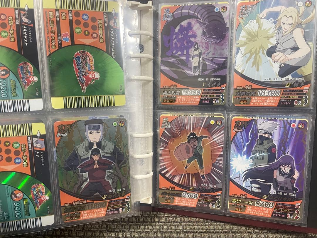 ド*ロ様 ナルティメットカードバトル　まとめ売り