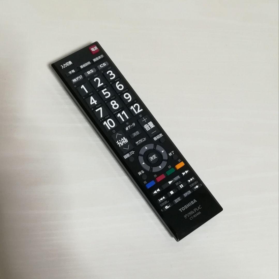 【Fire tv stick付属／すぐ視聴セット】2019年製　東芝液晶テレビ