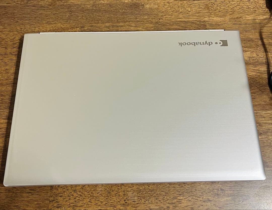DynaBook Windows11 東芝 ノートパソコン