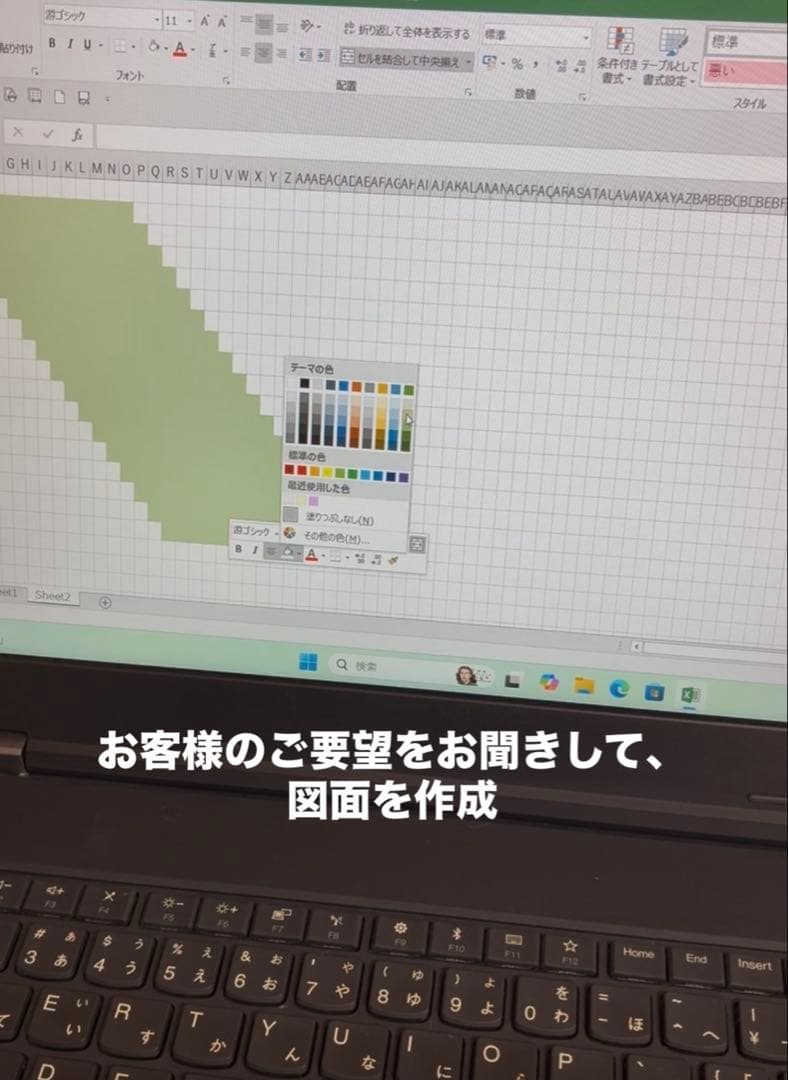 【オーダー受付用】蛇ブレスレット/ネックレス　ビーズクロッシェ