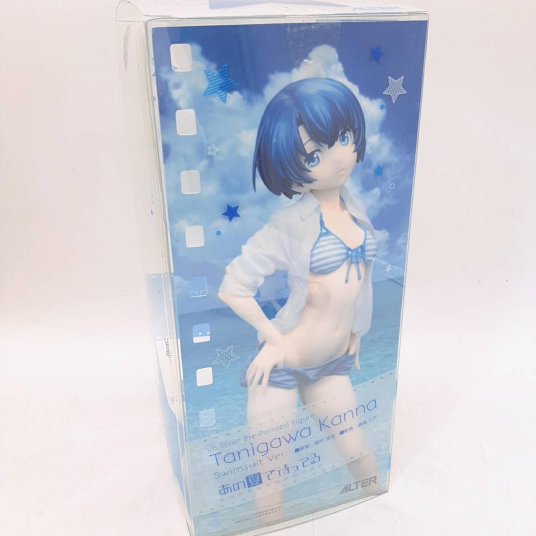 谷川 柑菜 あの夏で待ってる フィギュア ALTER
