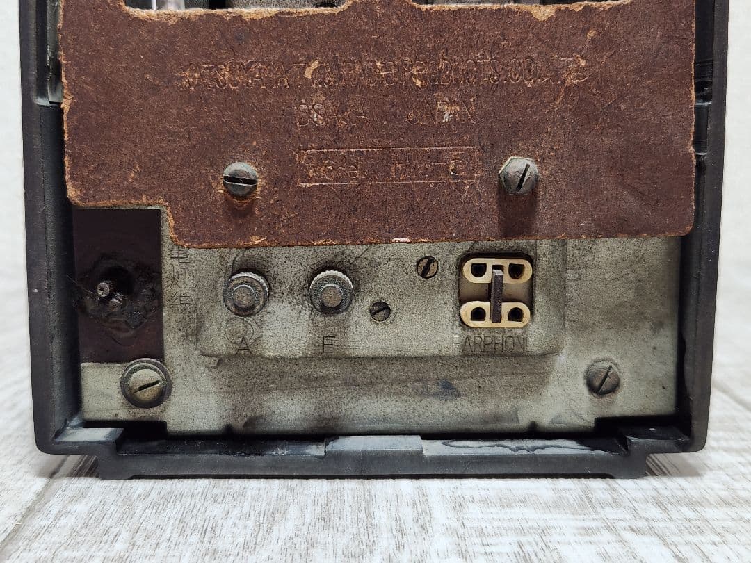 EMPIRE HM-5 エンパイア 真空管ラジオ レトロ インテリア 貴重