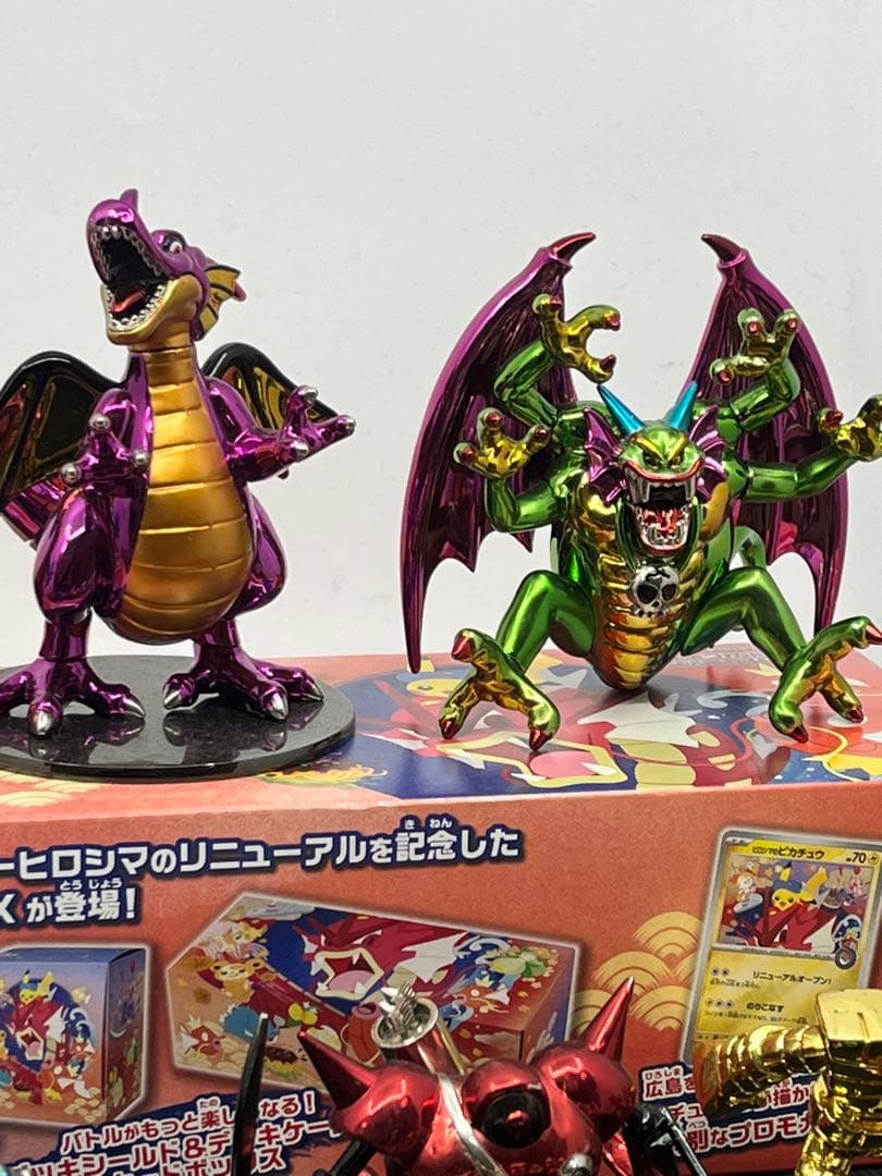 あ*ぱ様 ドラゴンクエスト　メタリックモンスターズギャラリー　まとめ売り　42体