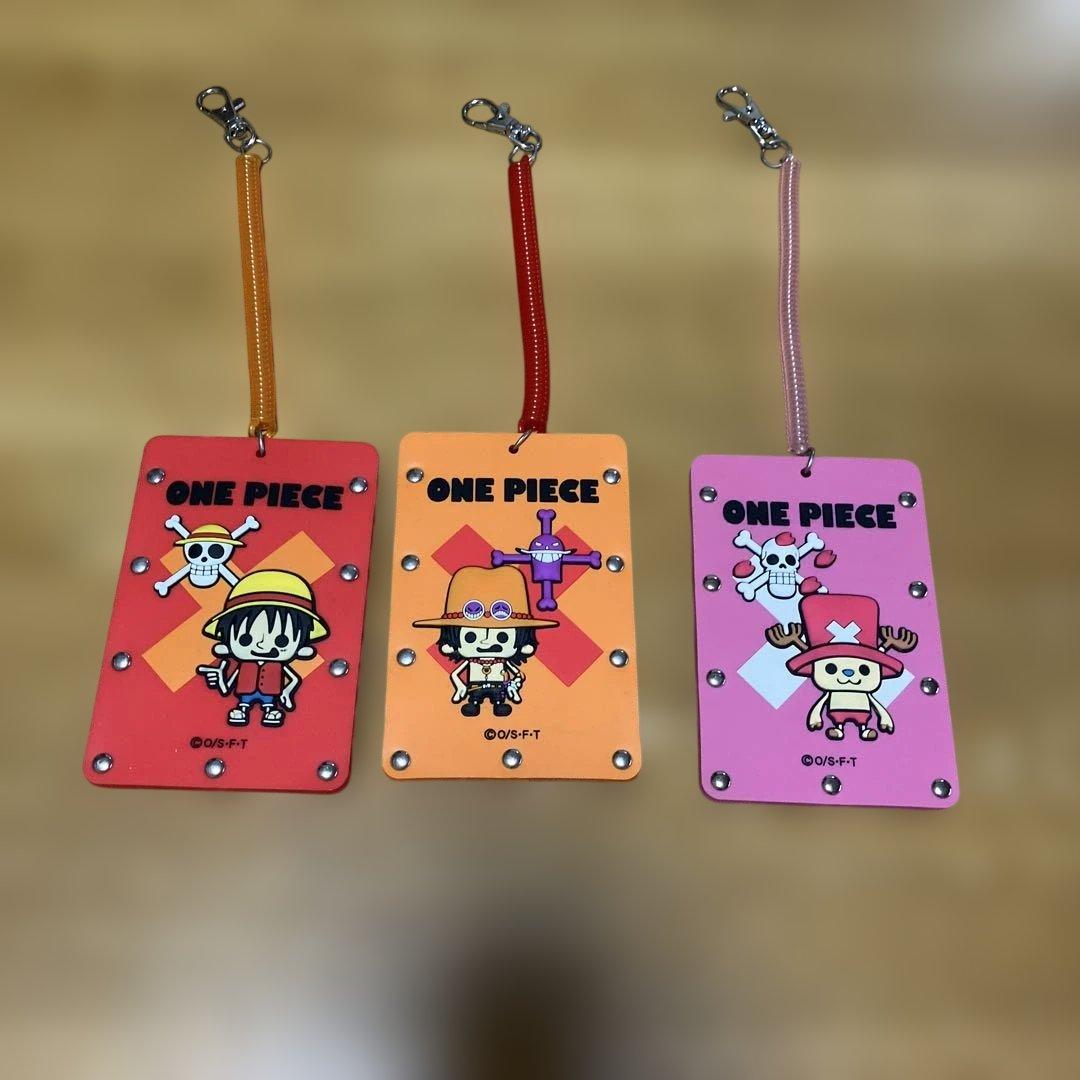 ワンピース　ONE PIECE ログピース・パスケース〜D