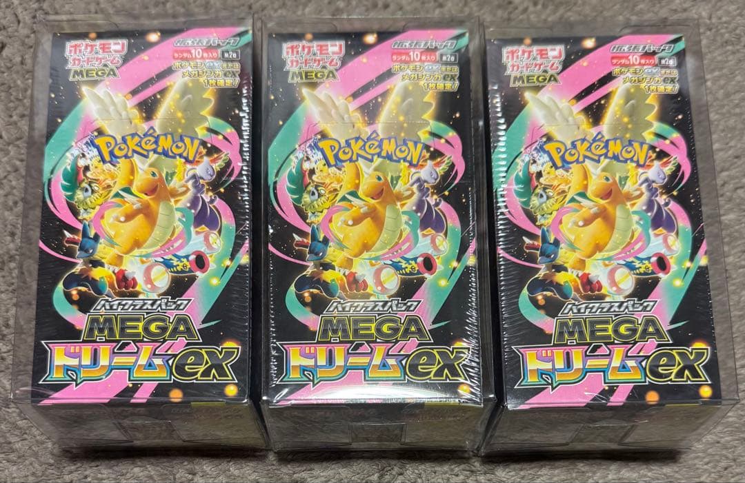 ポケモンカードメガドリームexムニキスゼロスタートデッキ100 全3種7箱セット