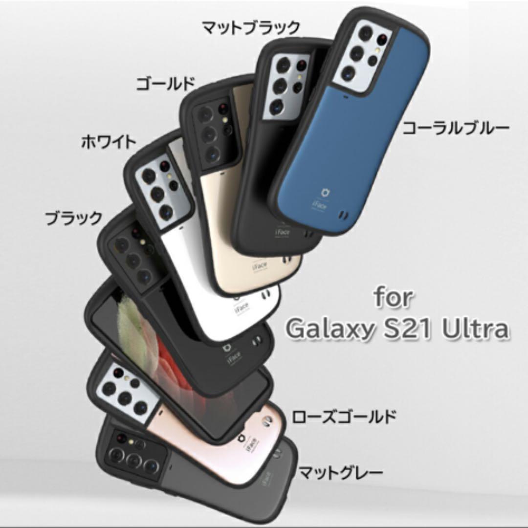 iPhoneケース デコ電 ドクロ スマホケース
