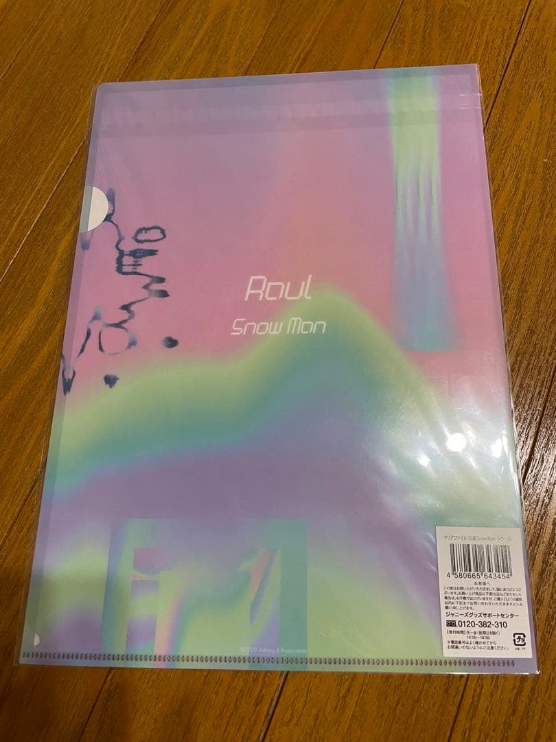  Man ラウールアクリルスタンド セット