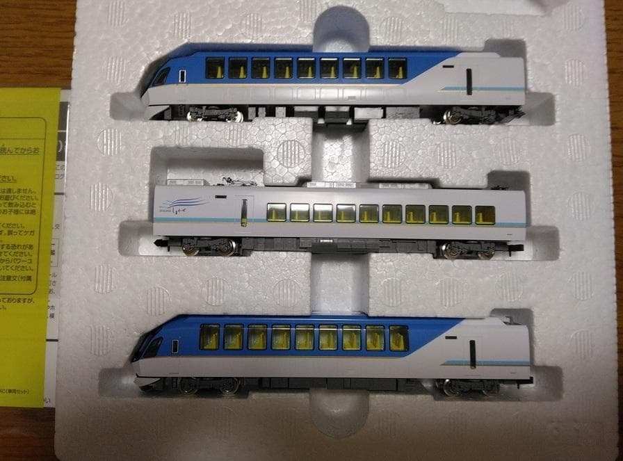 トミックス近畿日本鉄道50000系しまかぜ基本+増結6両92461近鉄92462