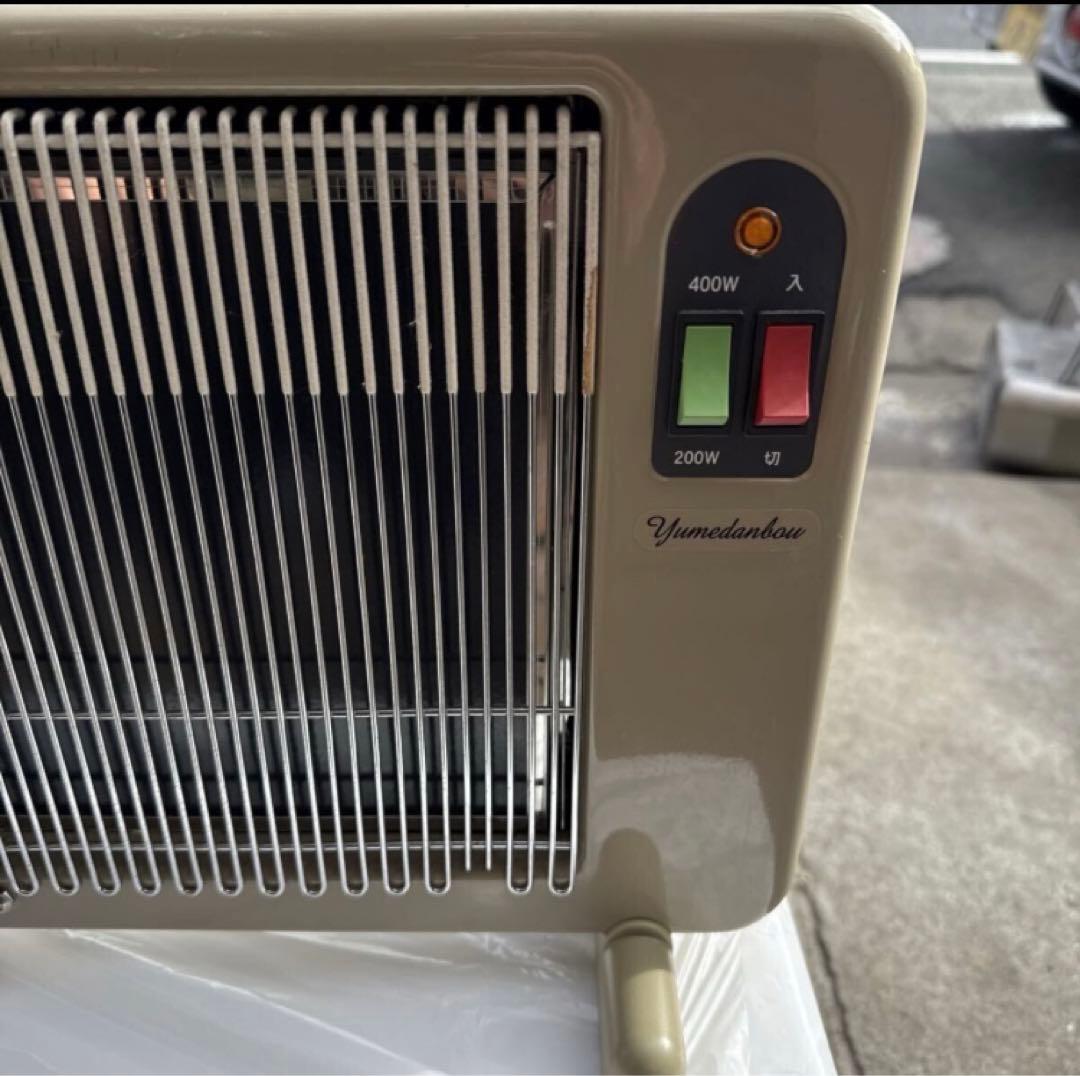 『未使用に近い美品』夢暖房　日本製　パネルヒーター 400W 2020年製