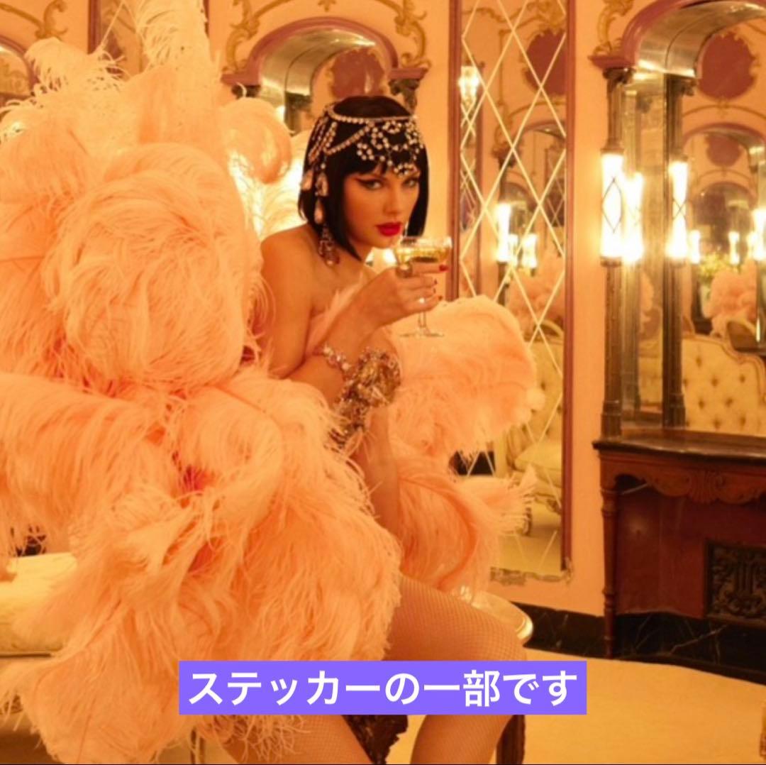 Taylor Showgirl ステッカー12枚SET海外輸入品限定10SET‼️