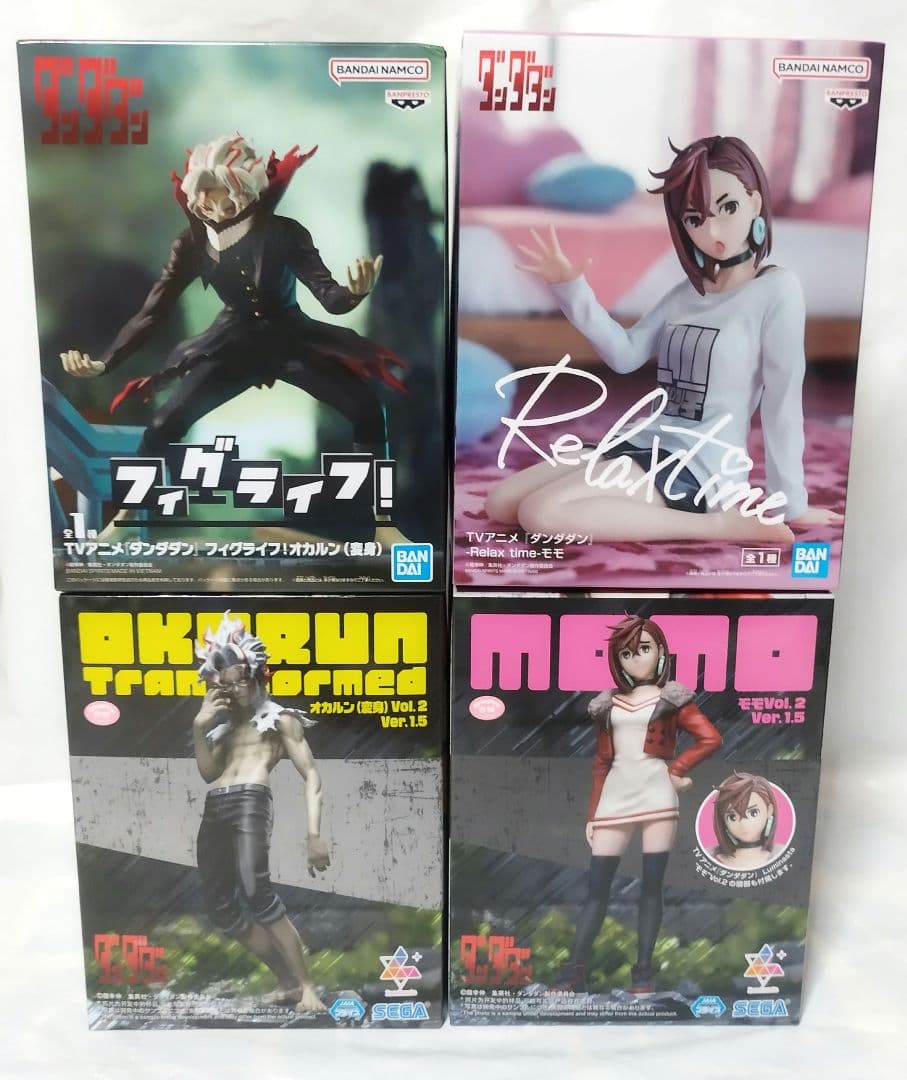 【即購入OK】《ダンダダン》オカルン(変身)＆モモ フィギュア6点セット