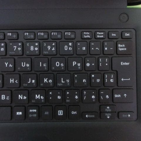 ゆめ⑥TOSHIBA dynabook S73/FR