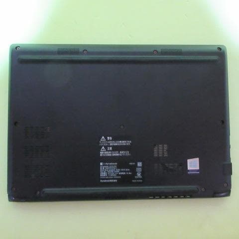 ゆめ⑥TOSHIBA dynabook S73/FR