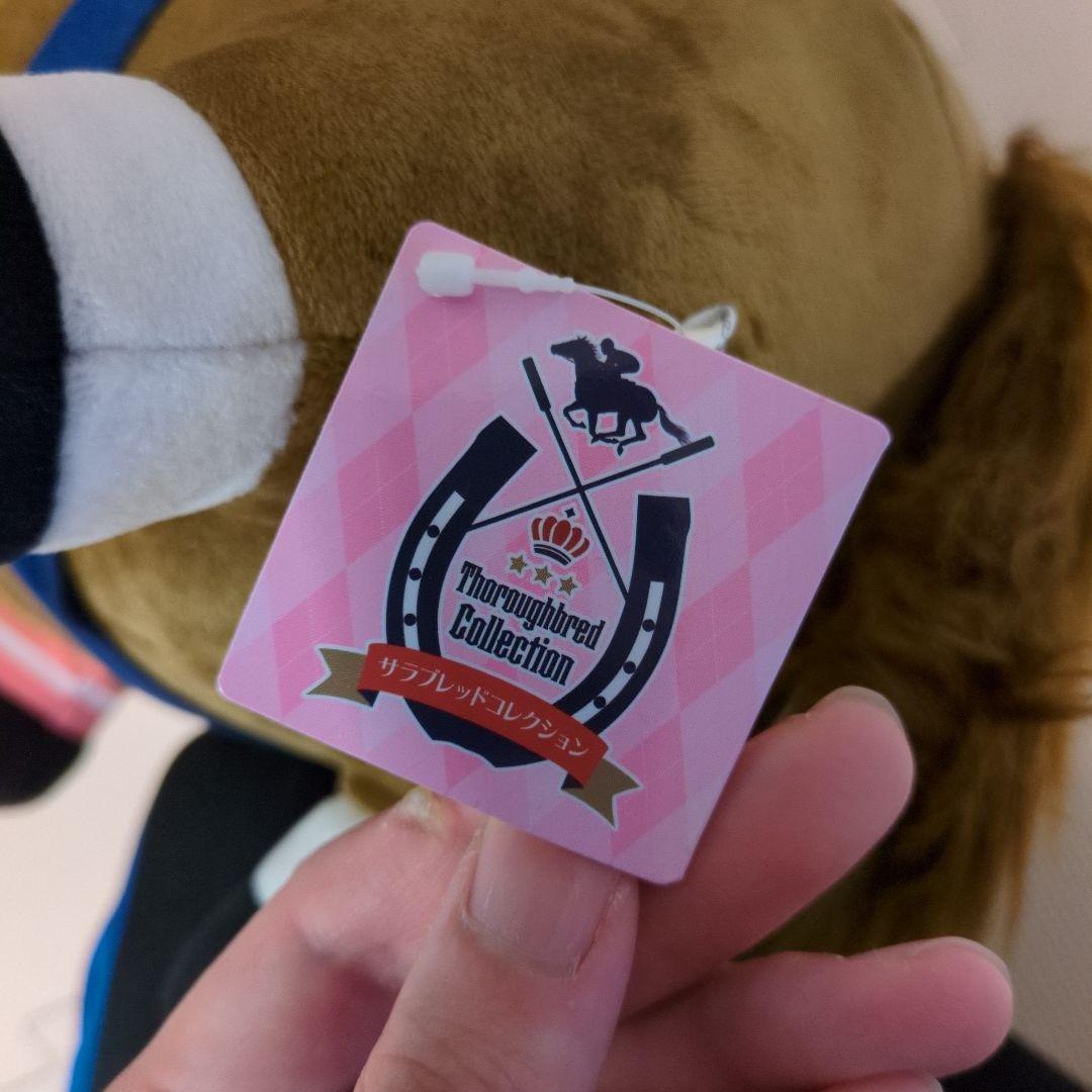 サラブレッドコレクション BIG 4頭セット