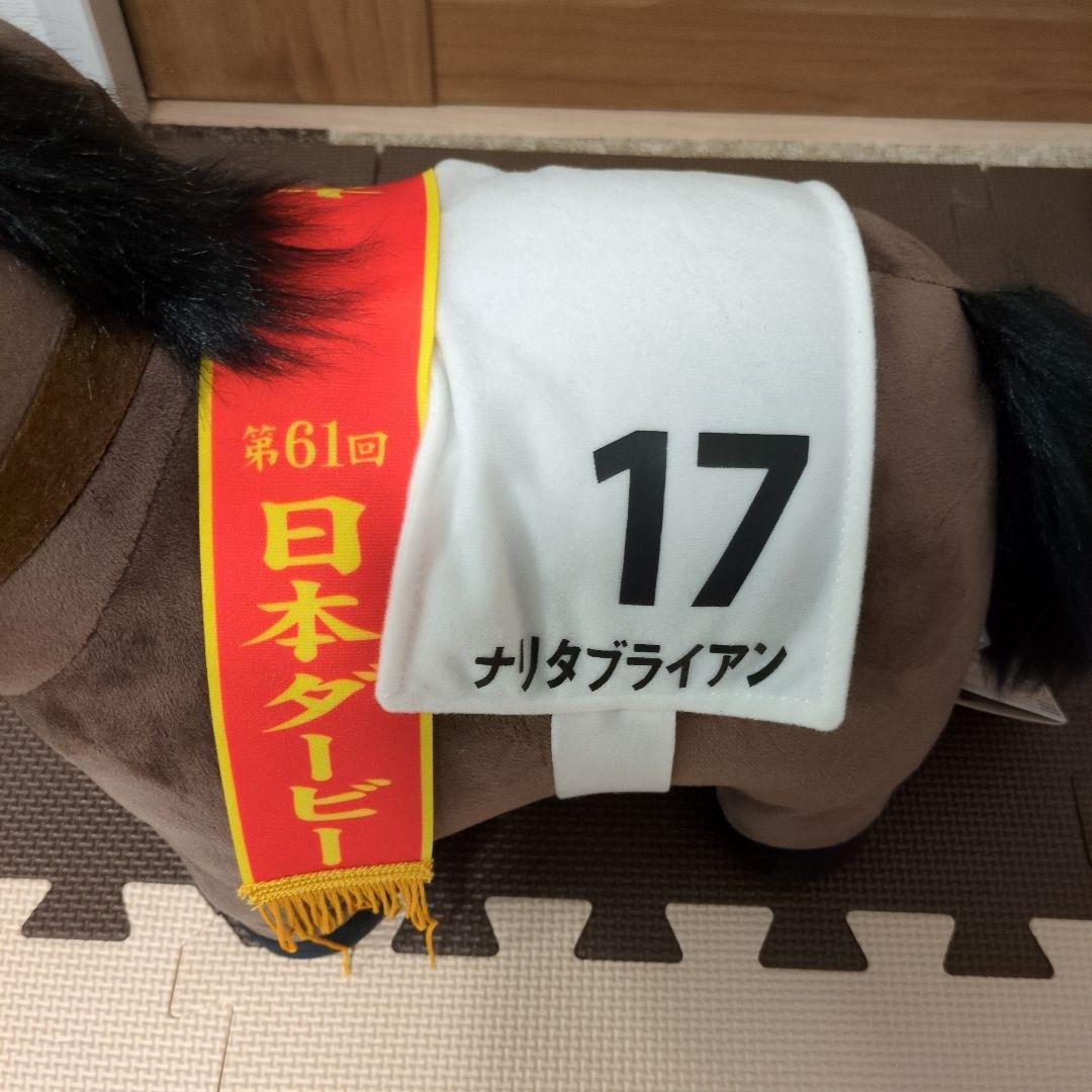 サラブレッドコレクション BIG 4頭セット