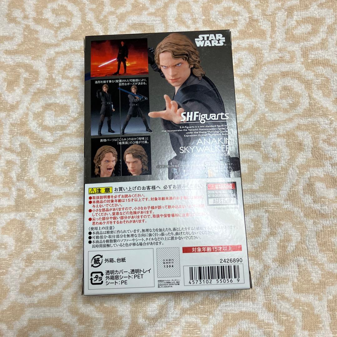 SHFiguarts スター・ウォーズ フィギュアセット　 オビワン アナキン