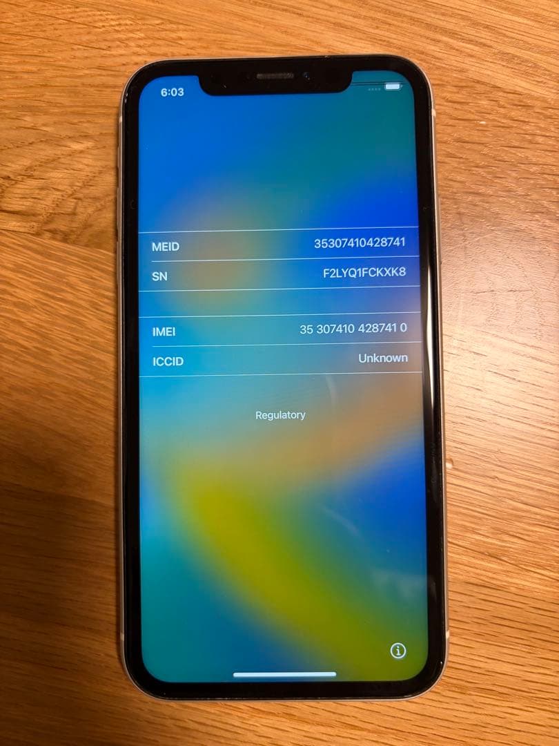 草*矢様 Apple iPhone XR ホワイト 本体 128GB シンガポー