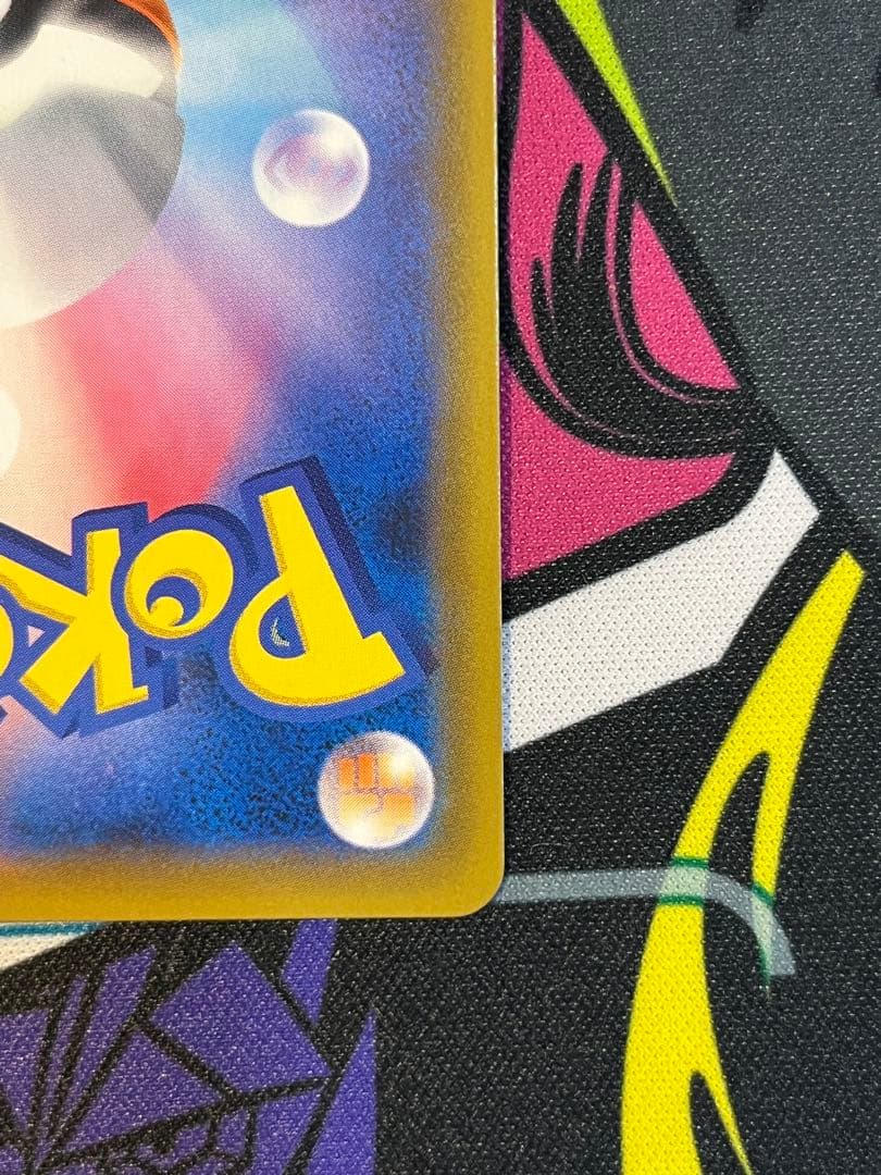 美品　ダークライGX SSR