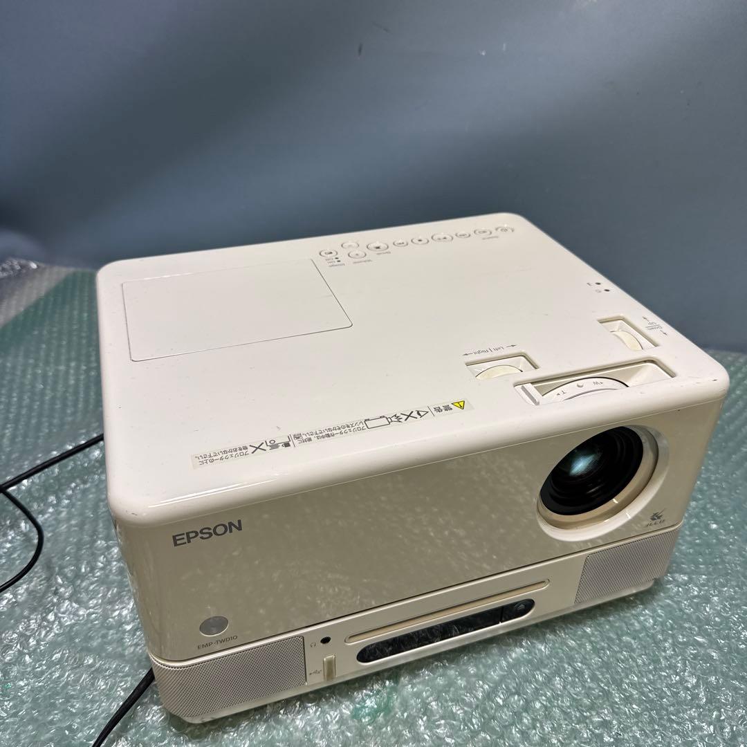 EPSON EMP-TWD10 プロジェクター