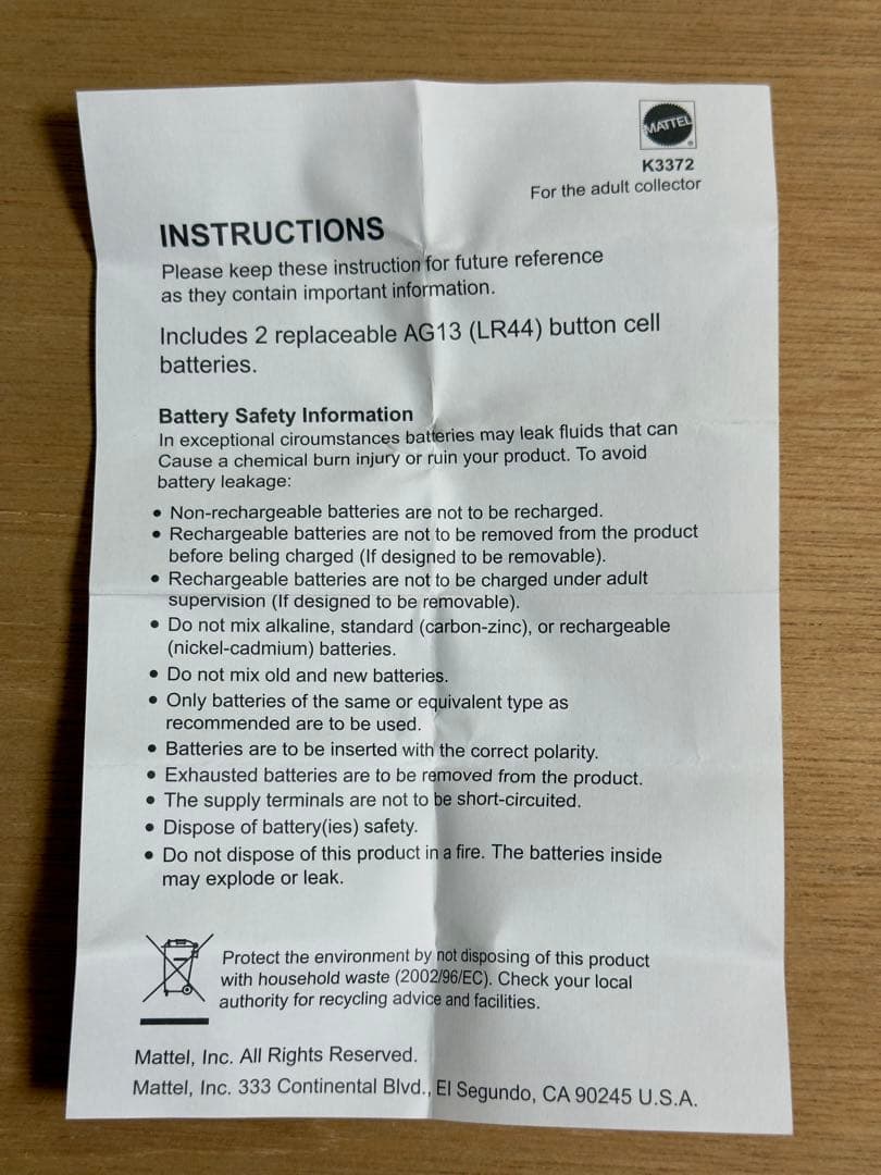 ホットウィール Billboard Truckコレクターズコンベンション