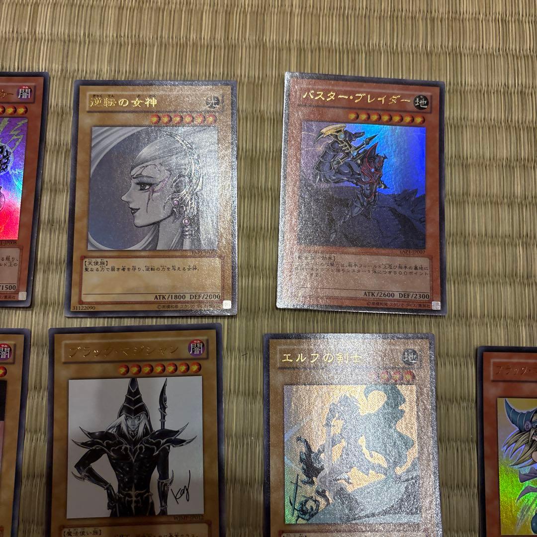 遊戯王 YAP1 アニバーサリーパック　三幻神　サイン