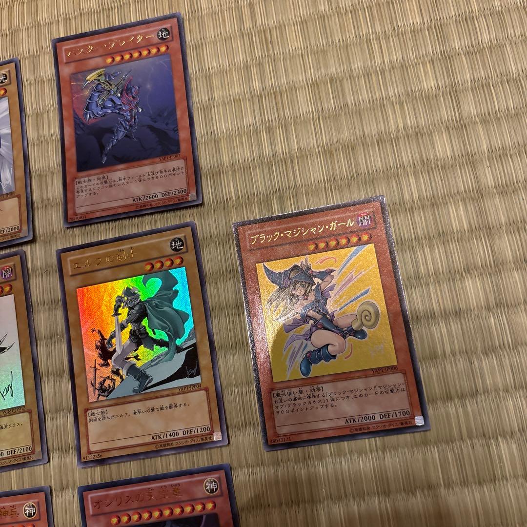 遊戯王 YAP1 アニバーサリーパック　三幻神　サイン