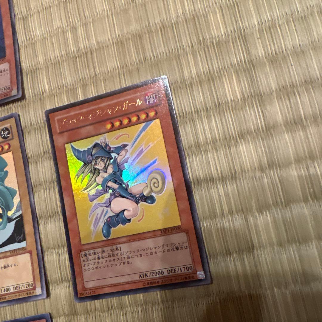 遊戯王 YAP1 アニバーサリーパック　三幻神　サイン