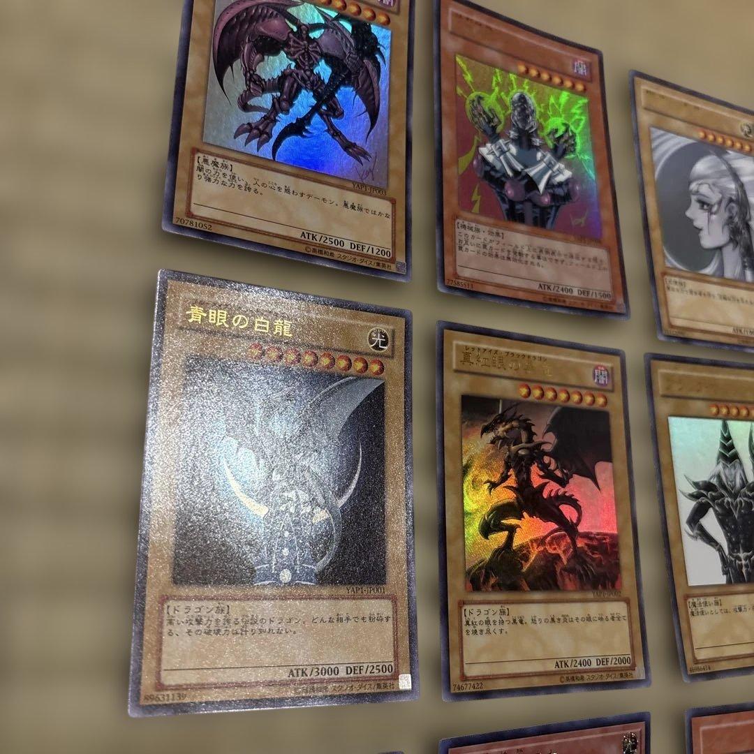 遊戯王 YAP1 アニバーサリーパック　三幻神　サイン