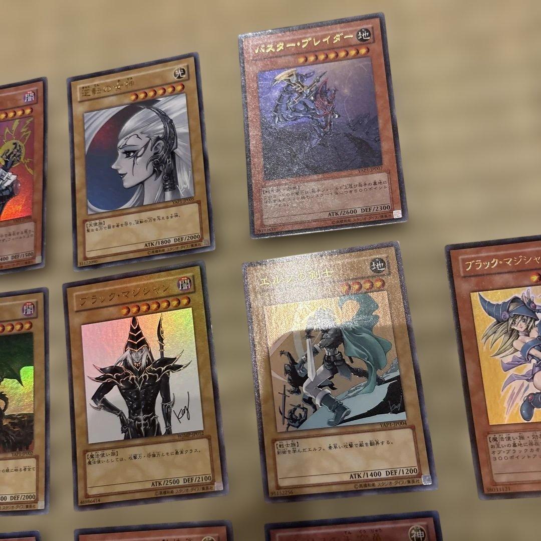 遊戯王 YAP1 アニバーサリーパック　三幻神　サイン