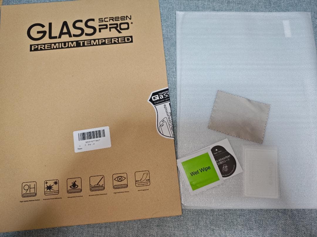 Xiaomi Pad 6S Pro 12.4インチ 12GB + 512GB