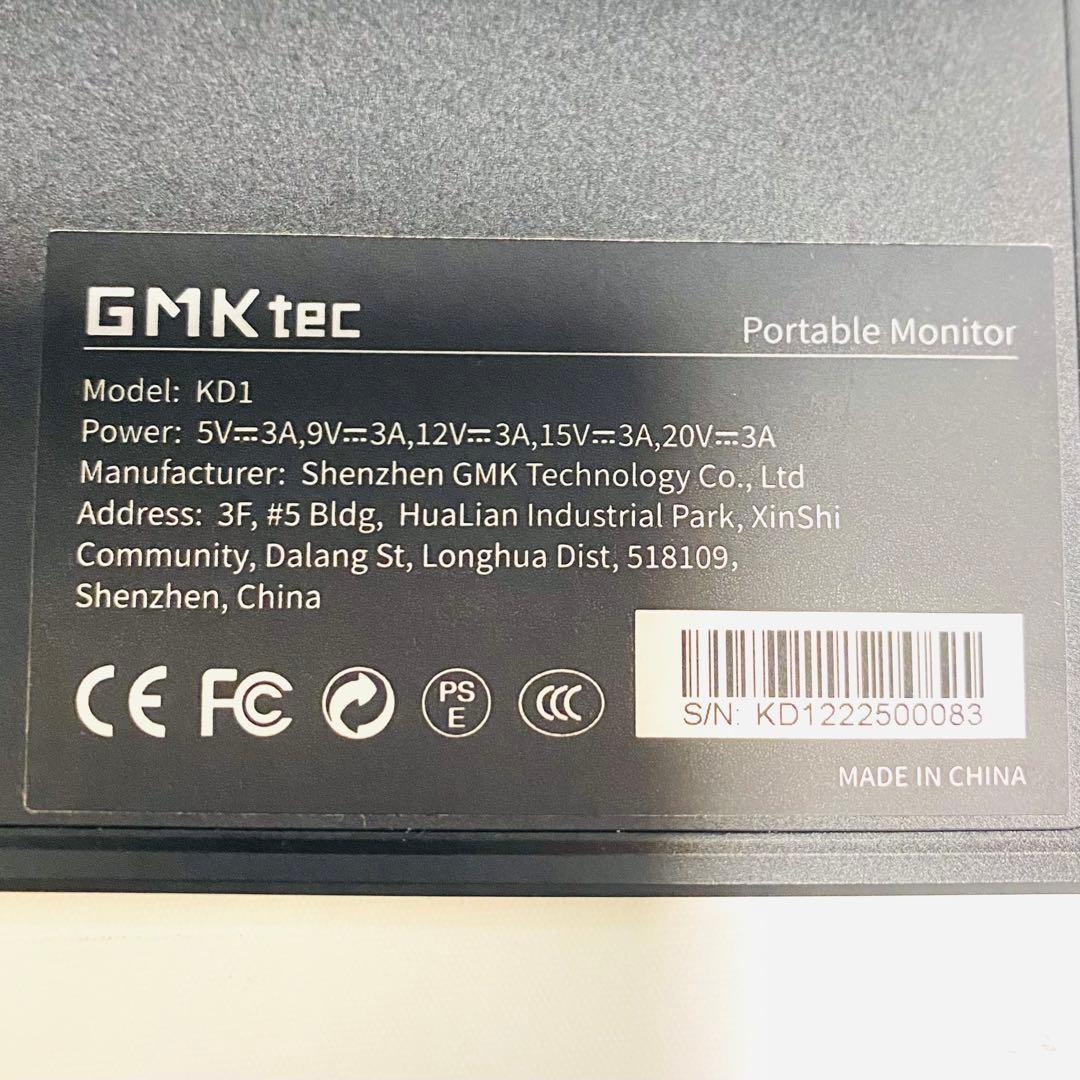 GMKtec モバイルディスプレイ 4k 14インチ モバイルモニター