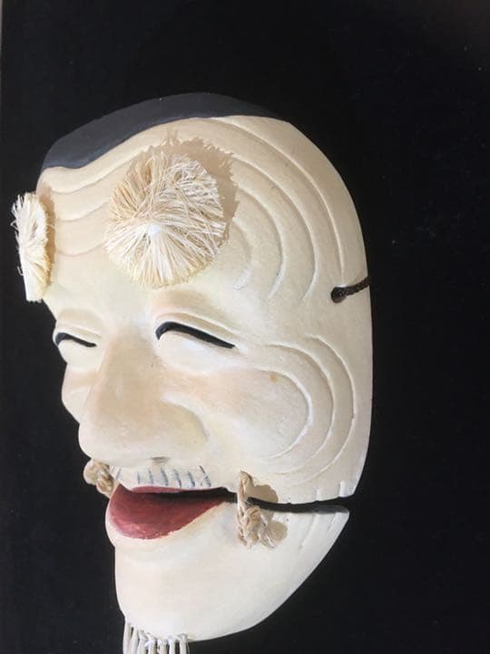 能面　翁　断捨離中