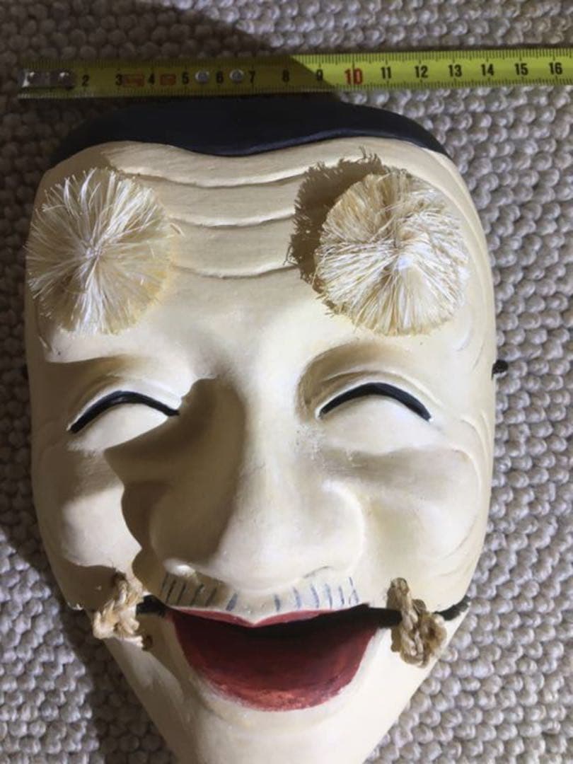 能面　翁　断捨離中
