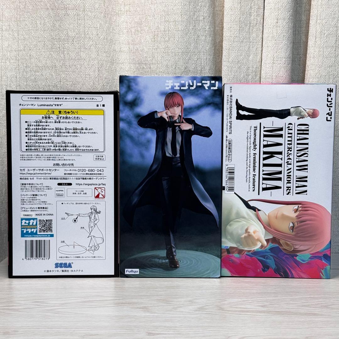 CHAINSAW MAN マキマ フィギュア　3点セット