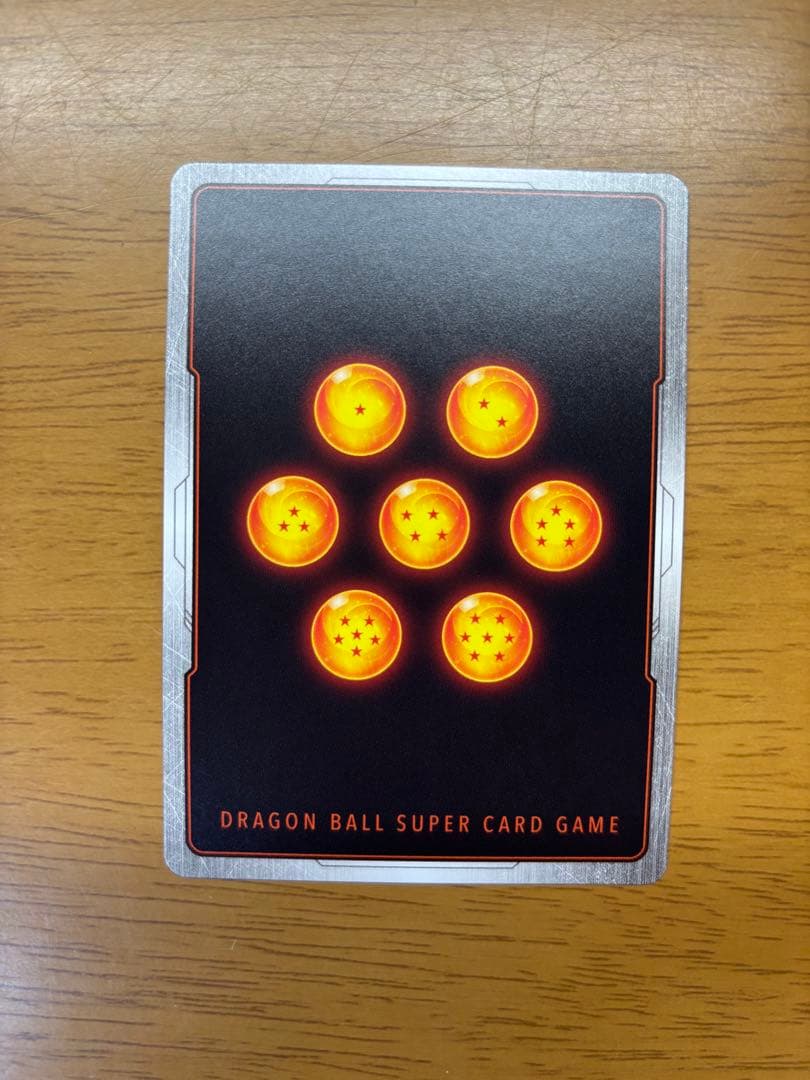 フュージョンワールド　孫悟飯少年期　scr パラレル