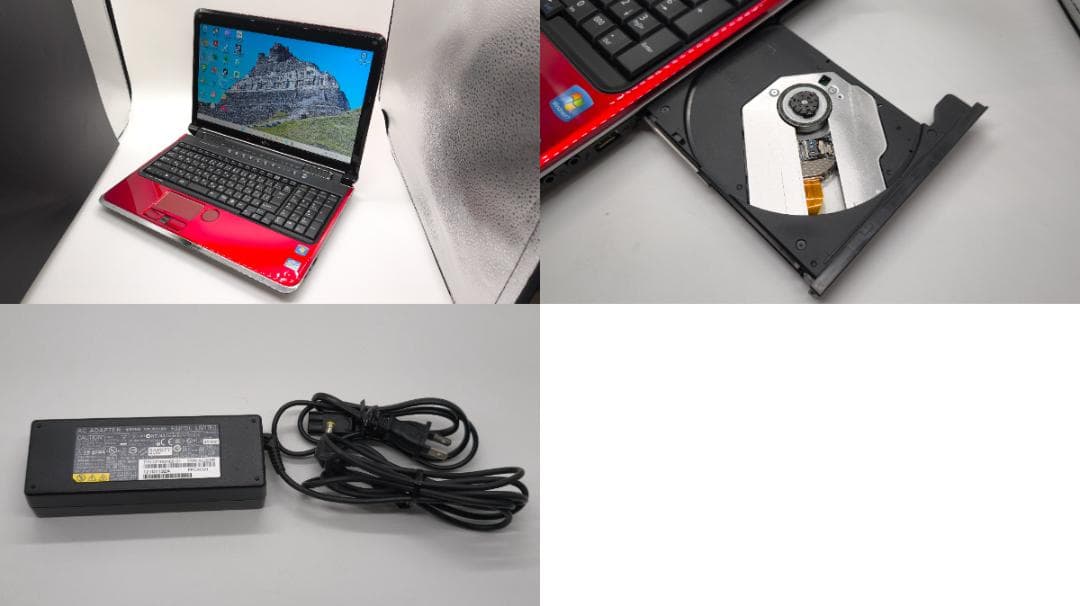 【富士通】中古 ノートパソコン FMV Core i7 新品バッテリー 赤