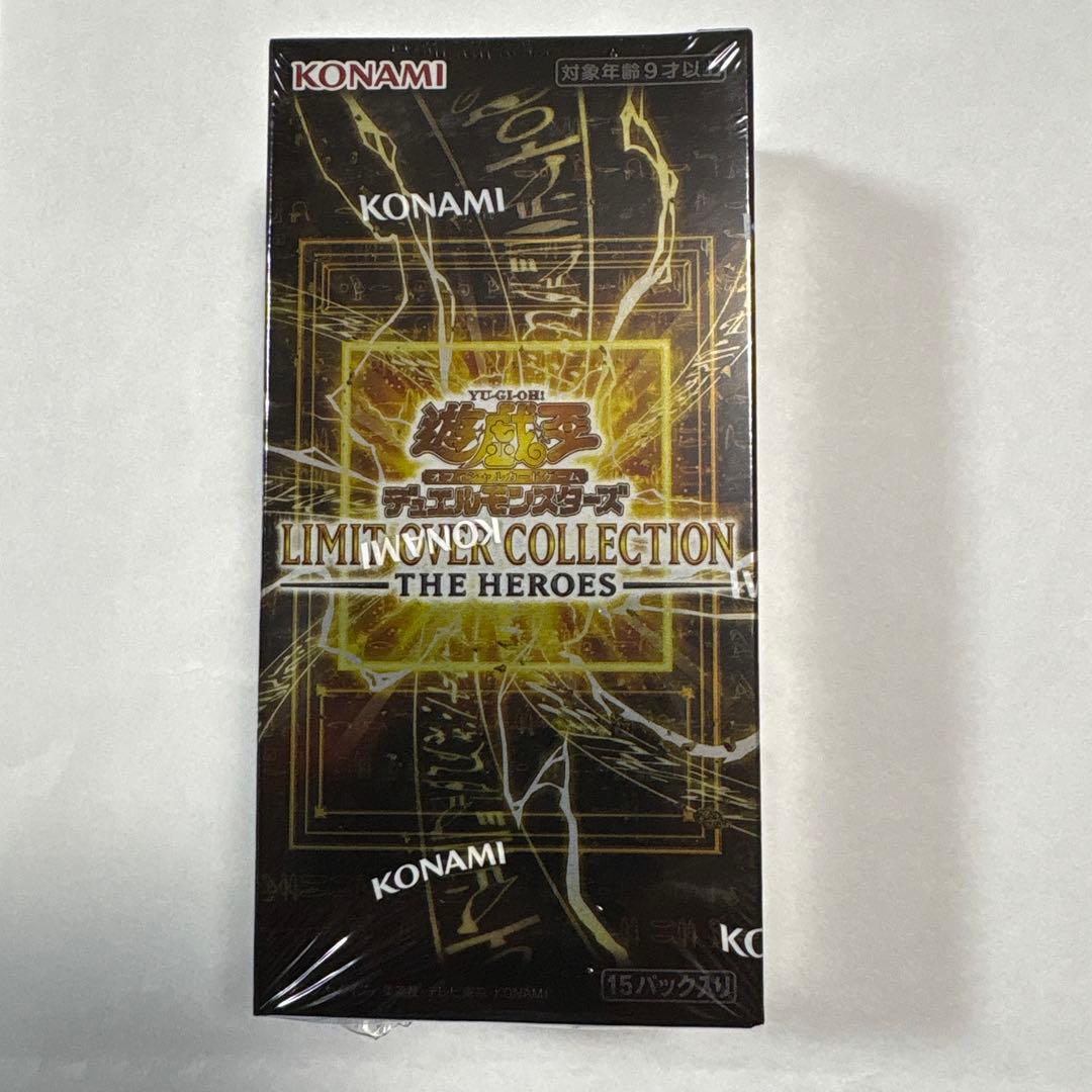 遊戯王　リミットオーバーコレクション　シュリンク付きBOX１箱　プロモカード付き