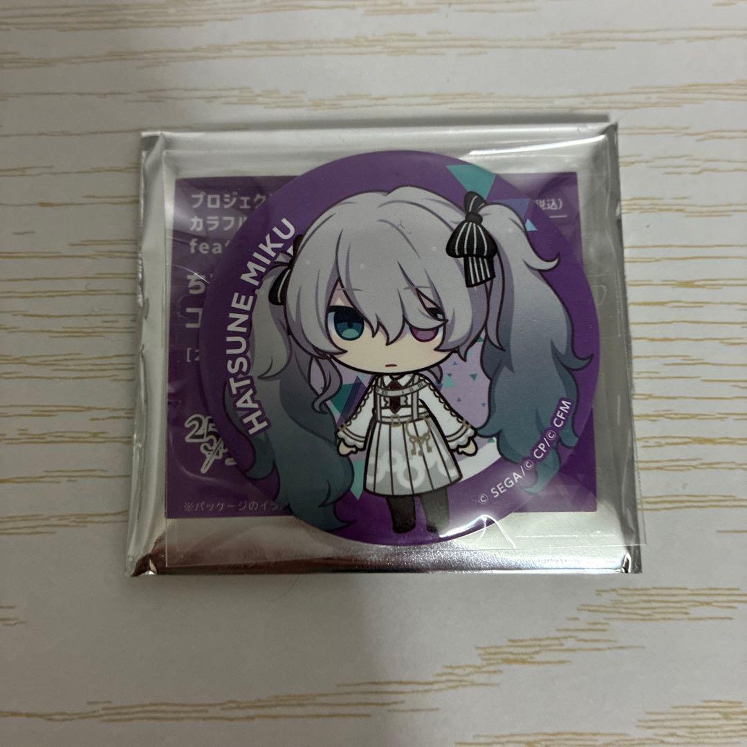 プロセカ　初音ミク　関連グッズ　まとめ売り