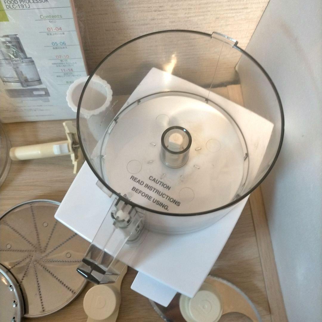 ❖【美品】Cuisinartクイジナートフードプロセッサー DLC-191J