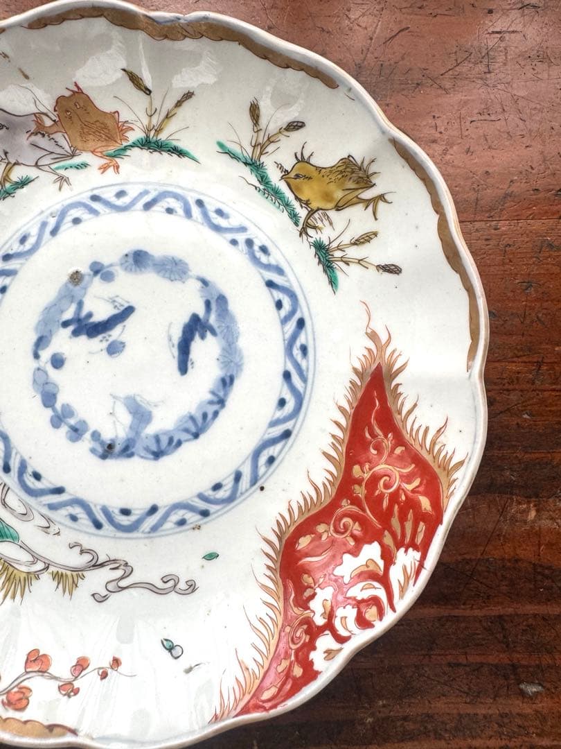 骨董皿 希少　カエル文 火焔文　金彩赤絵皿　輪花皿 かえる文　金カエル